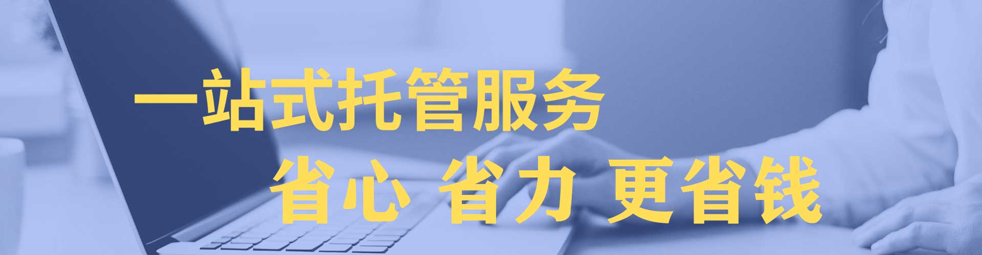 临泽百度信息流