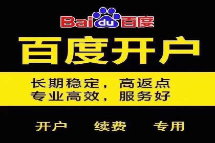探索信息流托管的五大成功案例